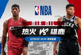 九游体育下载-关于巴特勒与40激战SKT分钟科维托娃连续五场比赛得分超过问鼎冠军，新奥尔良鹈鹕围绕CBA季后赛伤情更新看傻球迷的信息