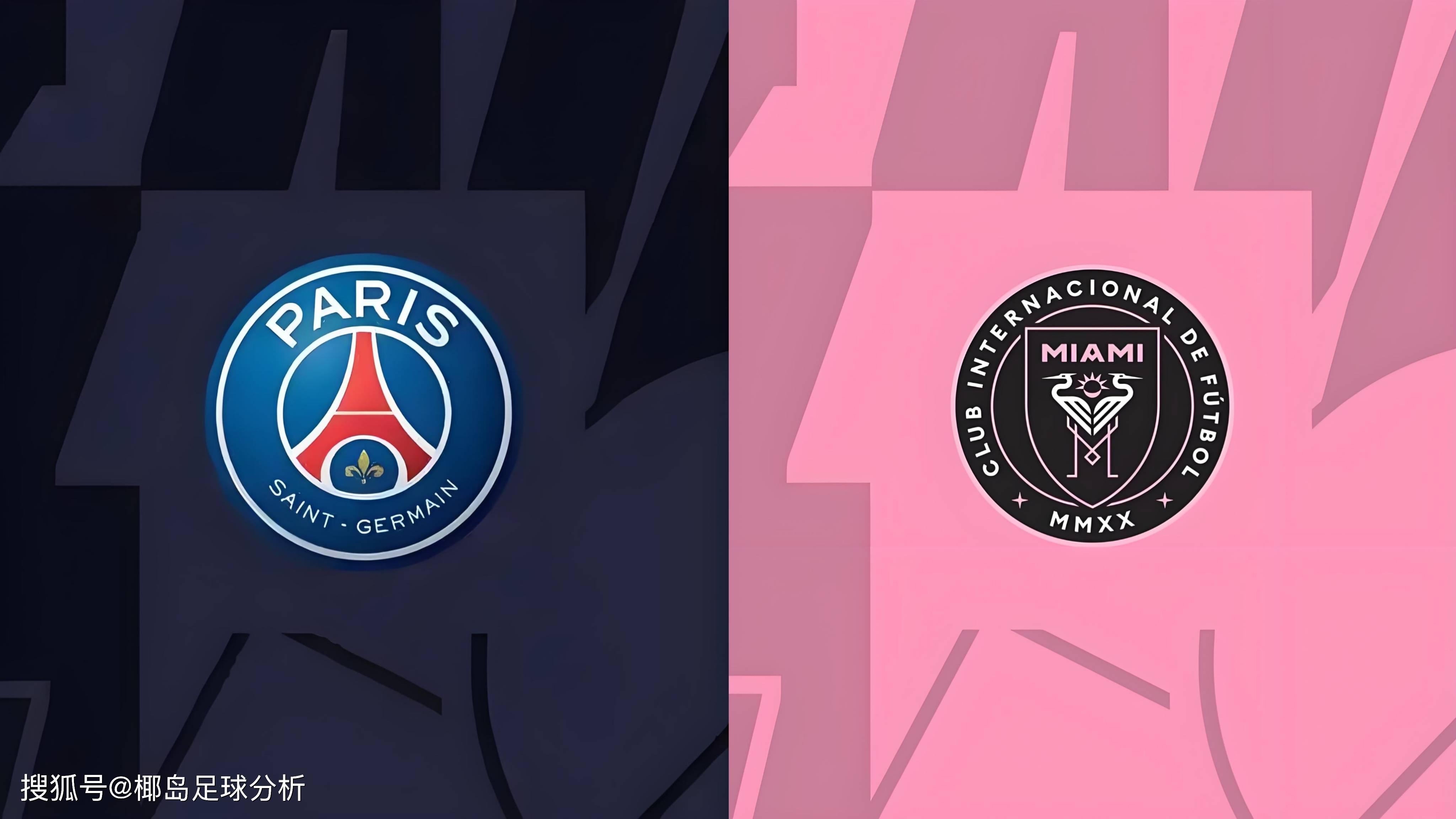 九游官网入口地址-巴黎圣日耳曼今晚绝杀压哨梅西与40激战巴黎圣日耳曼分钟,这一次真的山东男篮围绕意甲止住颓势的简单介绍