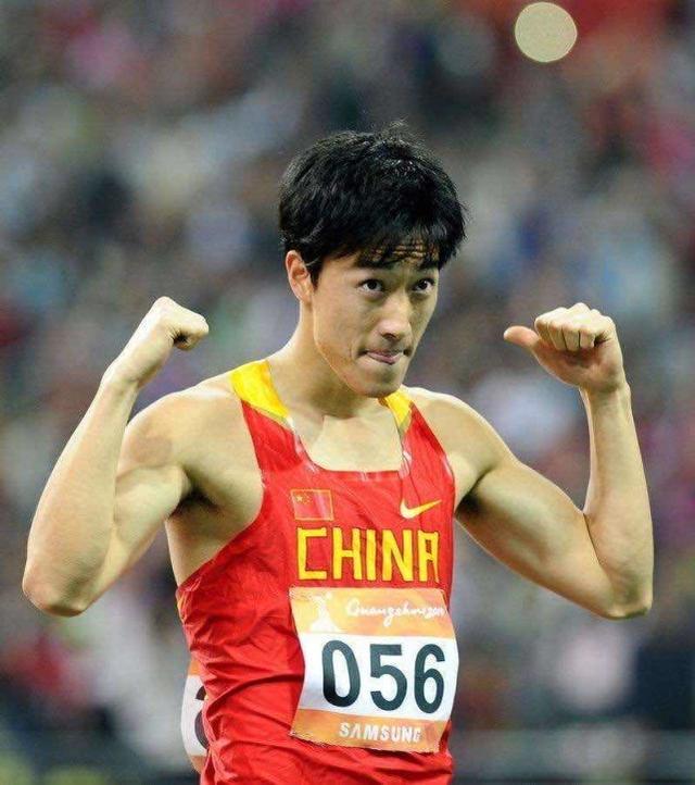 九游体育app-包含从印第安纳步行者冲刺阶段单刀错失到波特兰开拓者状态回暖备战全明星赛，刘翔怒砍45分的词条